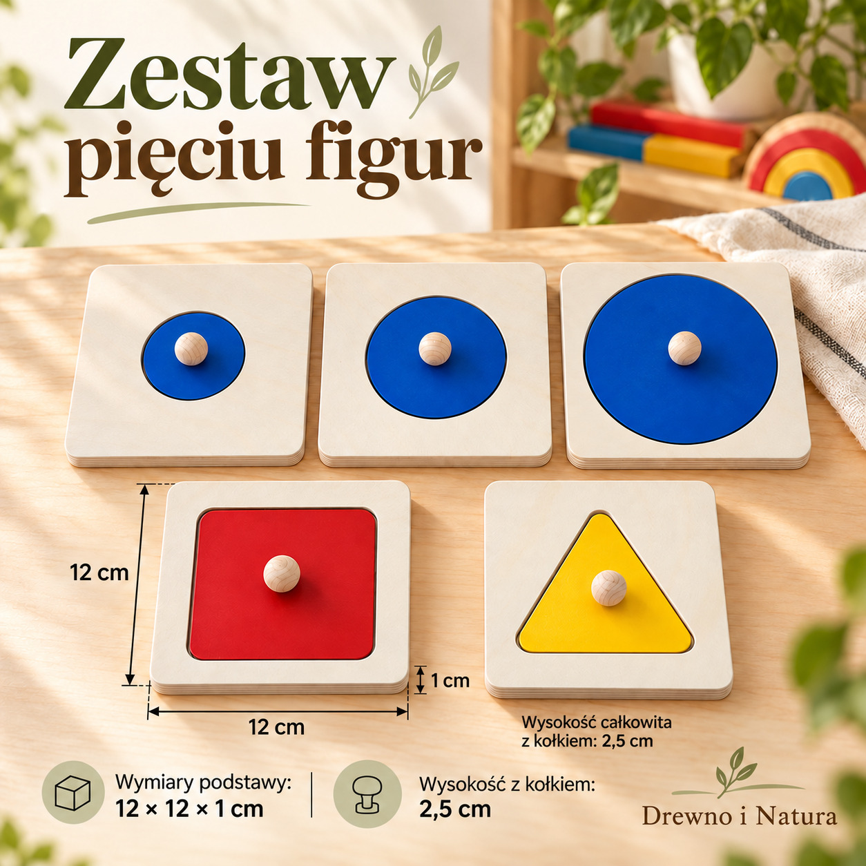 Puzzle montessori koło kwadrat trójkąt - obrazek 5