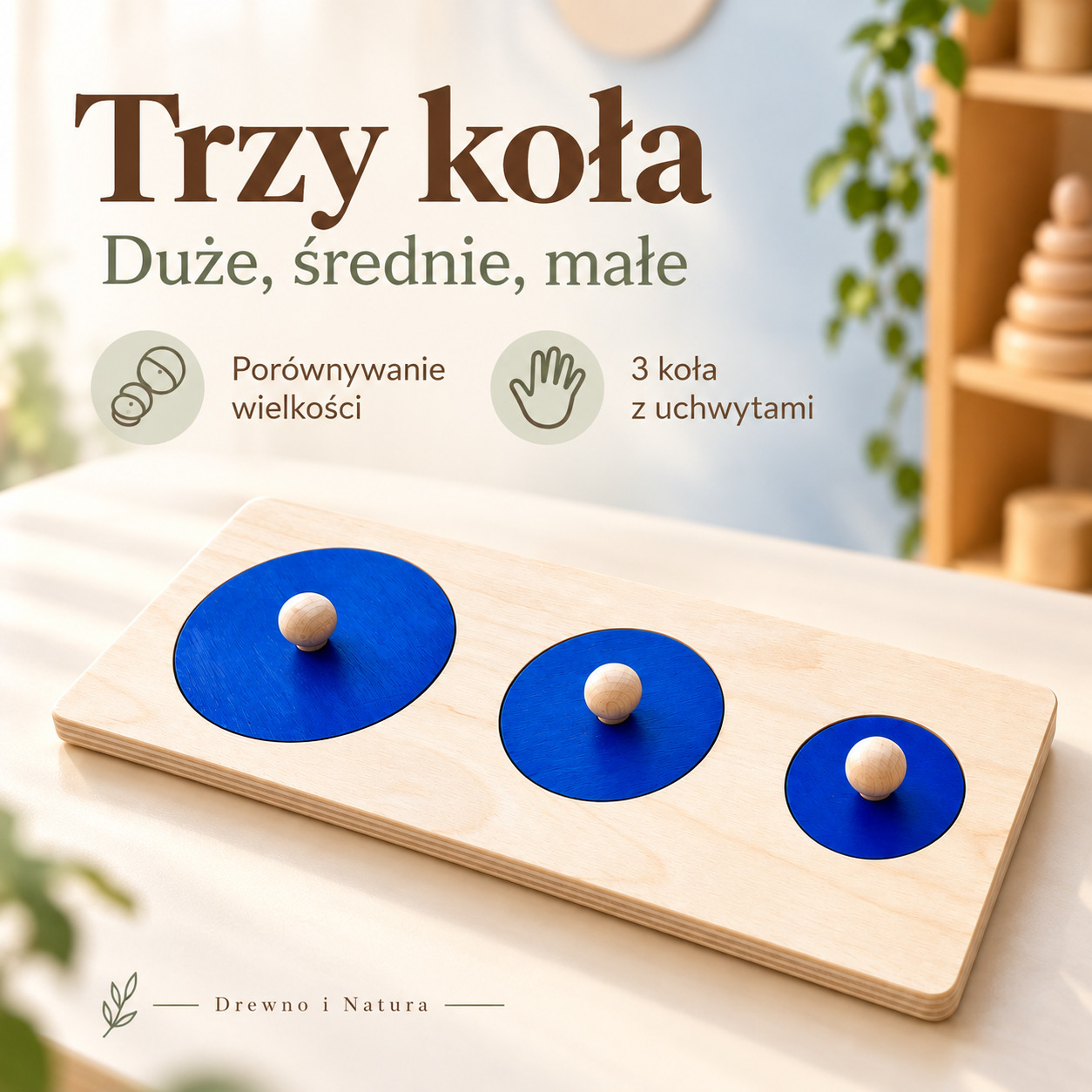 Trzy koła Montessori – drewniana układanka | Nauka wielkości - obrazek 2